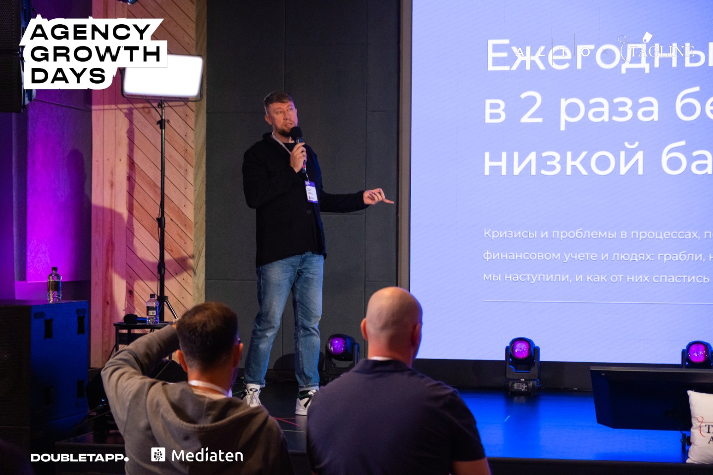 Александр Науменко, фото 1 из галереи